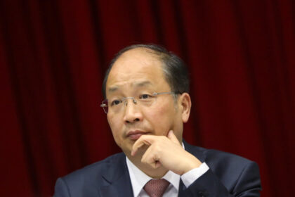 former-china-securities-regulator-probed-under-suspicion-of-corruption