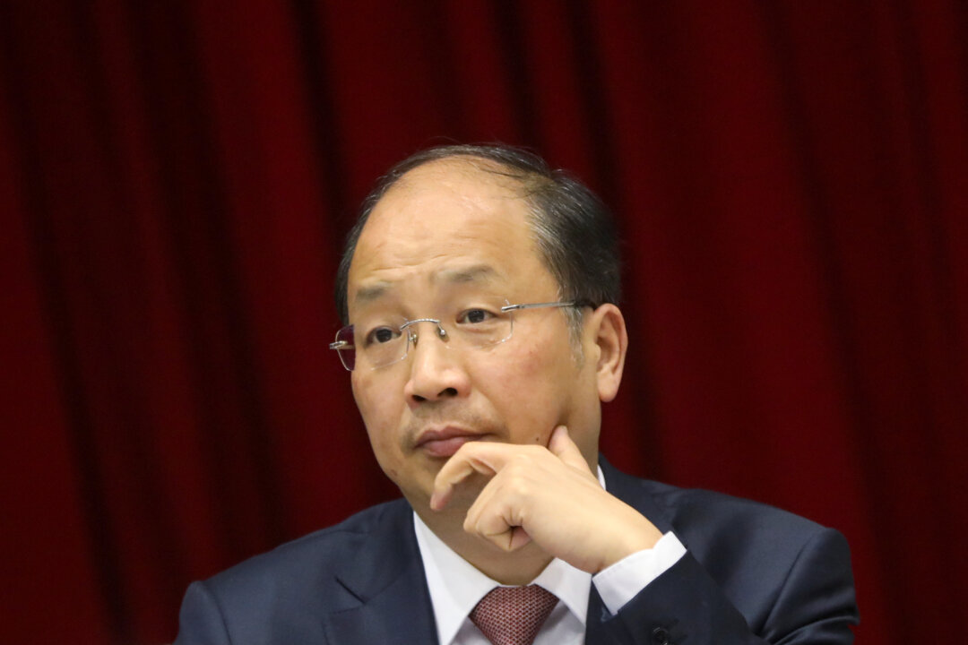 former-china-securities-regulator-probed-under-suspicion-of-corruption