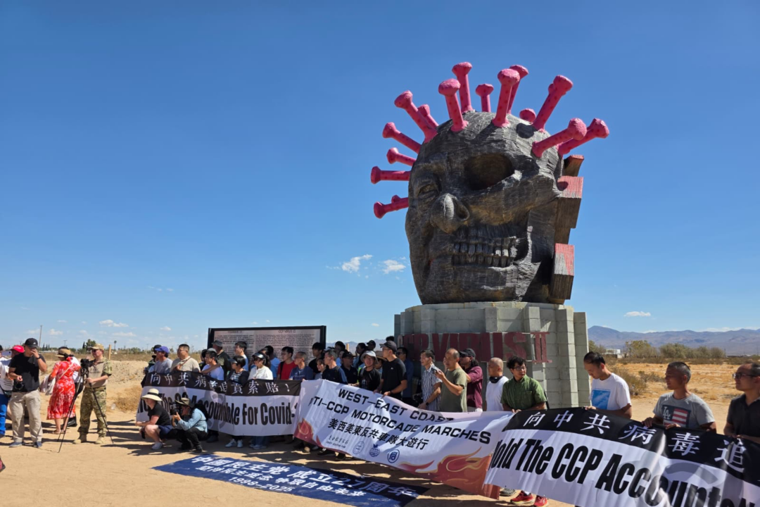 activists-launch-cross-country-car-rally-to-protest-beijing’s-transnational-repression