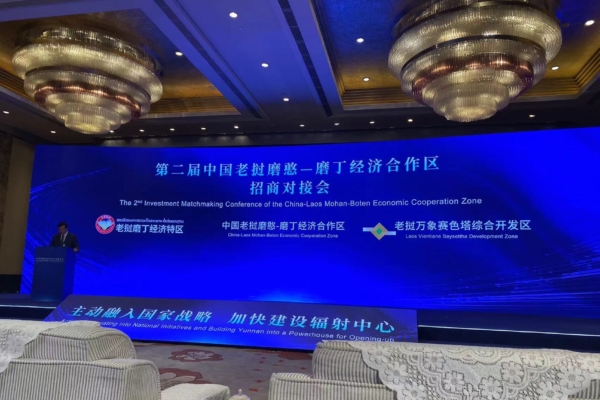 chinese-businesses-in-laos-face-shutdown-amid-regulatory-chaos-in-high-profile-belt-and-road-project