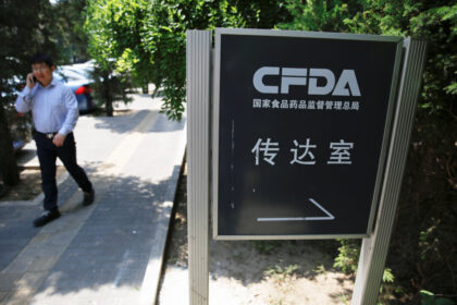 bakery-salmonella-outbreak-in-china-sickens-more-than-130,-mostly-children,-sparks-censorship