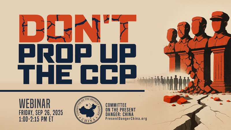 live-now:-cpdc-webinar:-‘don’t-prop-up-the-ccp’