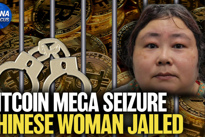 chinese-woman-jailed-in-bitcoin-mega-seizure