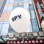 states-begin-standing-up-to-ccp-overreach,-transnational-repression