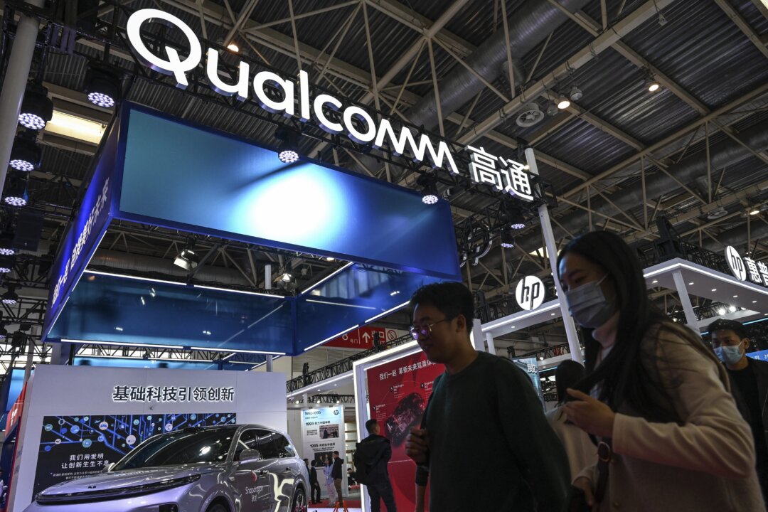 china-opens-antitrust-investigation-into-us-chipmaker-qualcomm china-opens-antitrust-investigation-into-us-chipmaker-qualcomm