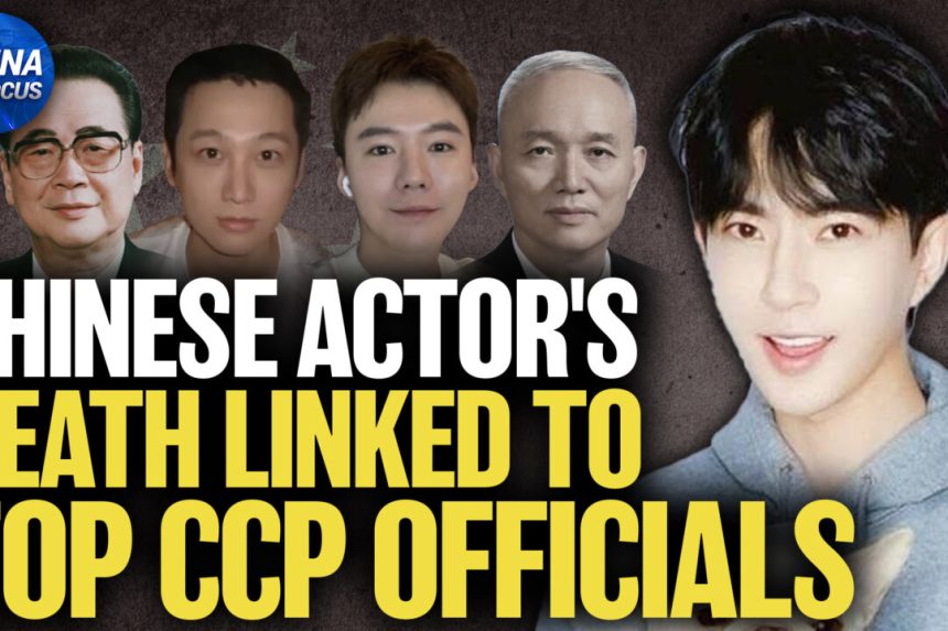 chinese-actor-yu-menglong’s-death-tied-to-ccp-leaders,-public-demands-answers
