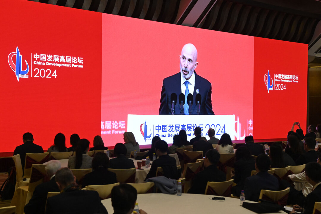 us-insurance-giant-called-out-for-its-ties-to-ccp