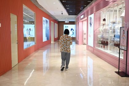 china’s-‘golden-week’-holiday-shows-weak-consumption-amid-economic-slowdown
