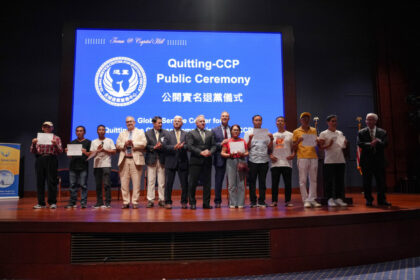 chinese-actor’s-death-triggers-wave-of-public-renunciation-of-the-ccp