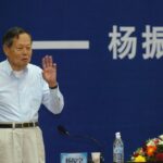 chinese-nobel-prize-winning-physicist-yang-chen-ning-dies-at-103