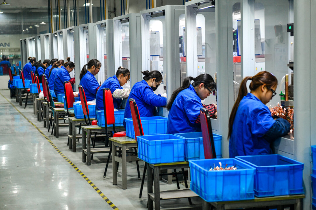 china-affiliates-of-us-chip-maker-taken-off-sanctions-list china-affiliates-of-us-chip-maker-taken-off-sanctions-list