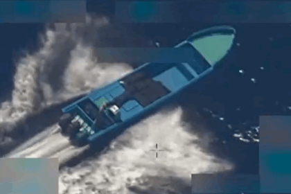 us-forces-attack-suspected-drug-boat-in-the-pacific