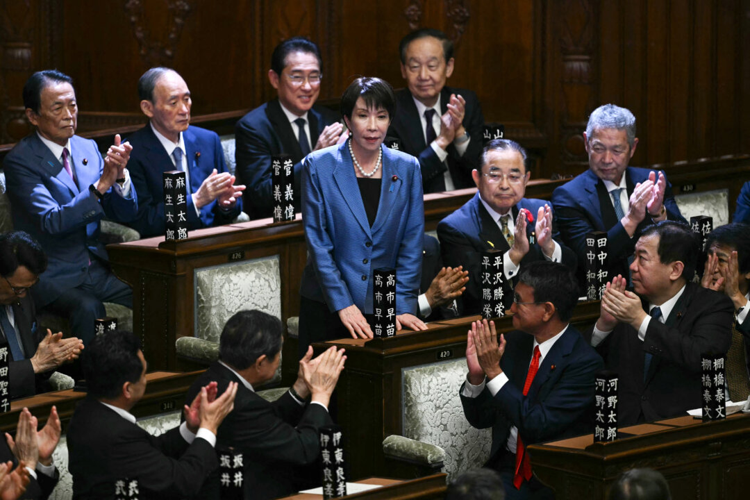 japan’s-new-pm-pledges-to-boost-defense-ahead-of-trump’s-asia-tour