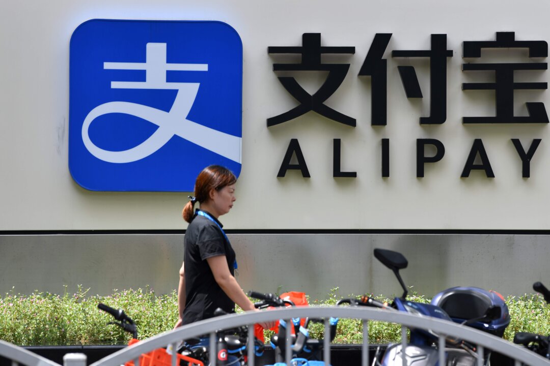senators-introduce-legislation-to-ban-chinas-alipay-in-us