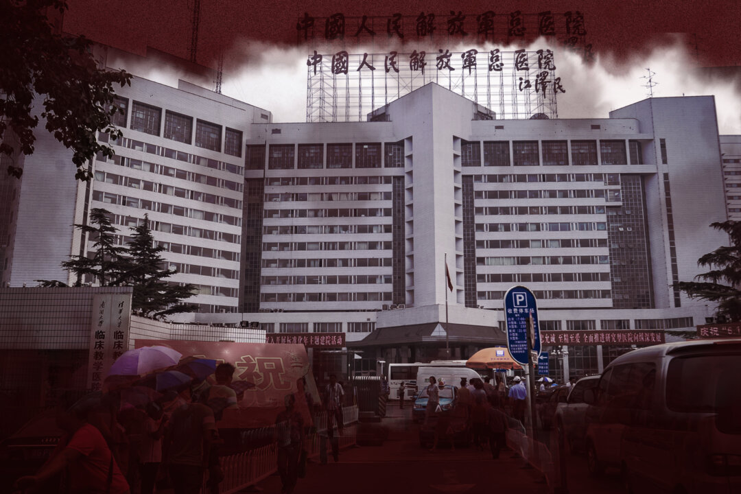 chinas-981-project:-dark-connections-behind-the-quest-for-longevity