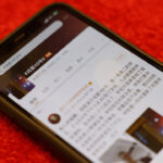 official-documents-reveal-app-based-system-for-managing-online-commentators-in-china