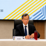 taiwan-flags-4-chinese-apps-over-covert-user-data-collection