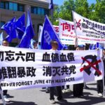 chinese-dissidents-hold-rally-at-chinese-embassy-to-mark-tiananmen-square-massacre