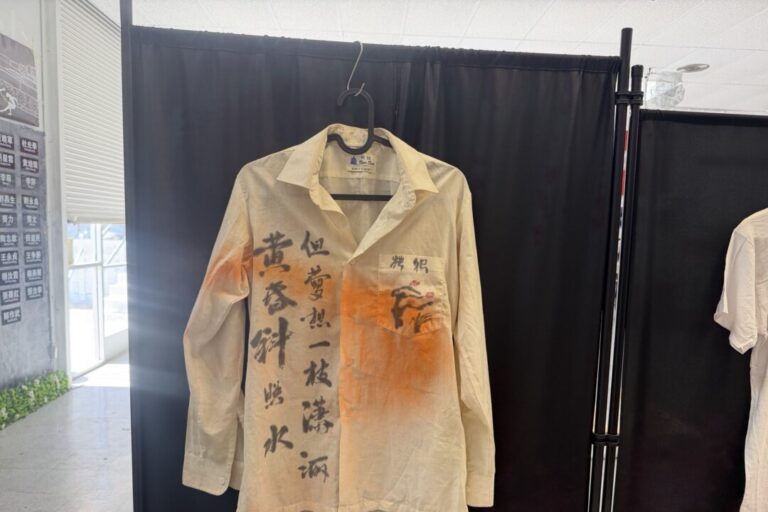 june-4-museum-in-california-vandalized-days-before-tiananmen-massacre-anniversary