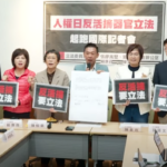 taiwanese-liver-transplant-surgeon-convicted-for-brokering-organ-transplants-in-china