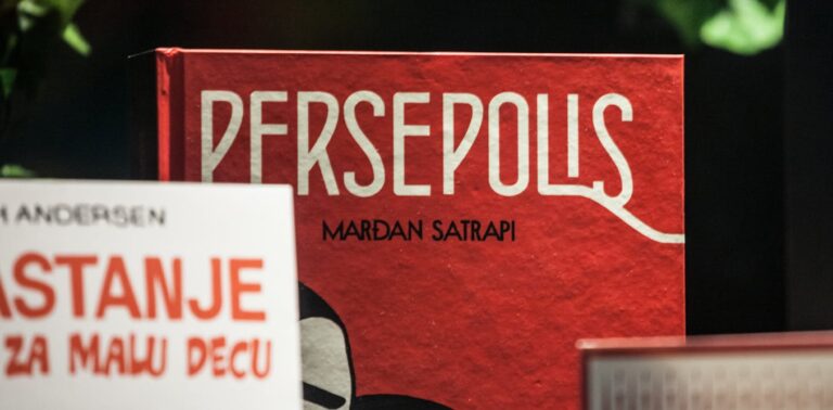 2,500 years of tyranny and submission: what we can learn from reading Marjane Satrapis Persepolis during the Iran War