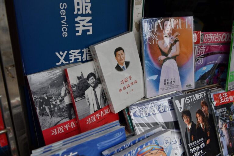 ccp-introduces-xi-jinping-thought-on-party-building-as-analysts-warn-of-mao-era-return