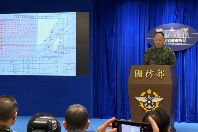 taiwans-new-intelligence-portal-for-chinese-residents-sparks-debate-over-its-impact