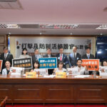 taiwan-lawmakers-back-tougher-law-to-combat-forced-organ-harvesting