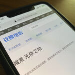 more-than-700-leaked-directives-offer-rare-look-at-chinas-internet-censorship-regime
