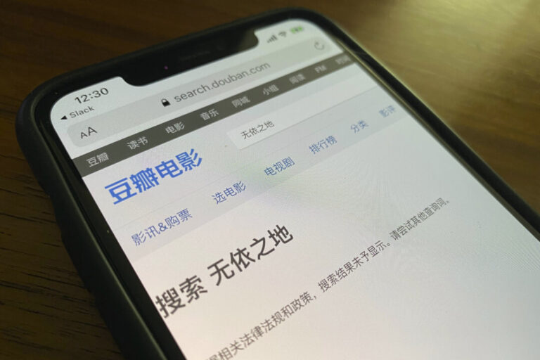 more-than-700-leaked-directives-offer-rare-look-at-chinas-internet-censorship-regime
