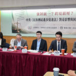 chinas-xi-using-ethnic-unity-law-to-build-legitimacy-for-continued-rule,-taiwan-scholar-says