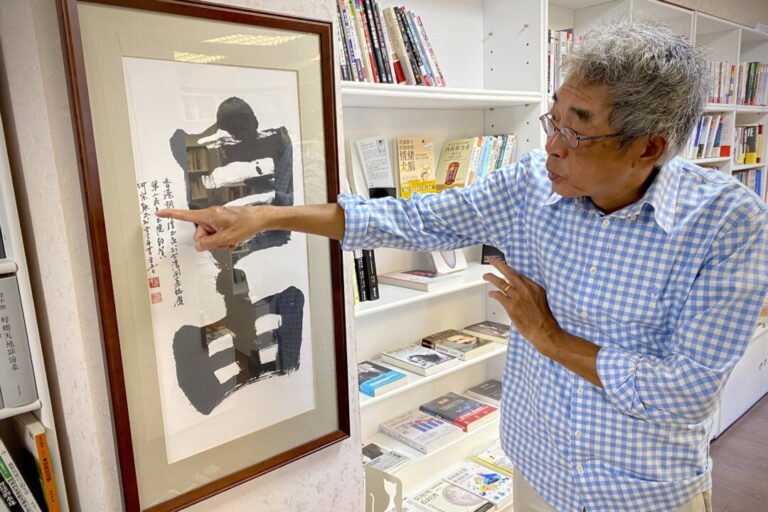 lam-wing-kee,-hong-kong-bookseller-who-broke-silence-on-china-detention,-dies-at-70-in-taiwan