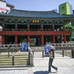 south-korea-hikes-interest-rates-for-first-time-since-2023