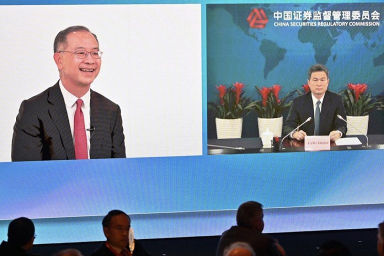 Former Chinese Securities Regulator Investigated in Latest Financial Sector Purge