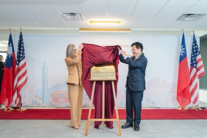 taiwan-opens-phoenix-office-as-arizona-ties-expand
