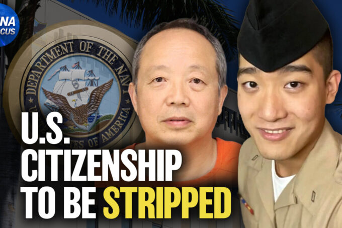 doj-to-strip-citizenship-from-40-criminals