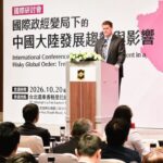 china-using-coast-guard-patrols-to-assert-authority-east-of-taiwan,-us-commission-chair-says