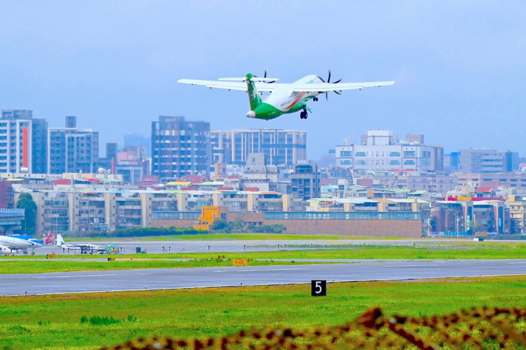 taiwan-accuses-pakistan-of-following-beijings-lead-in-airspace-restrictions